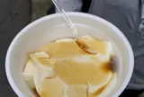 箱根 銀豆腐