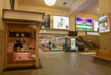 宇治山田駅