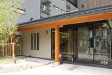 道後やや