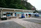 浄土ヶ浜