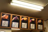 焼き芋専門店 ふじ