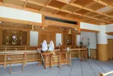 須賀神社