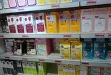 The Mask Shop