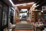 こま参道