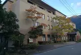 ゆふいんホテル秀峰館