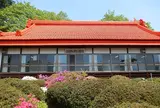 元善光寺