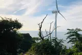 十六島風車公園