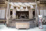 美作一の宮　中山神社