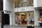 近沢レース店 元町本店