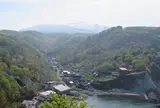 黄金岬