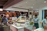美瑛選果