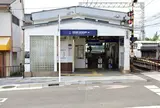 鳥羽街道駅