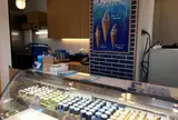 沼津深海プリン工房 スイーツ＆沼津土産