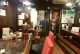 ラーメン凪 豚王 渋谷店