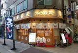 天神橋筋商店街