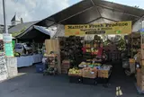 Kona Farmers Market