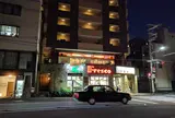 京都ガーデンパレス