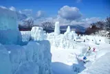 千歳・支笏湖氷濤まつり