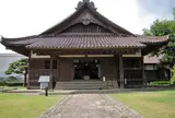 藩校致道館