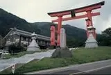 湯殿山神社