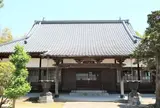 大福寺