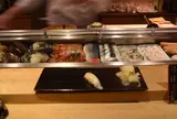 宝寿司