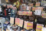 飯田屋