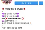 1층