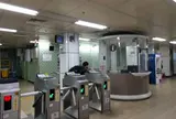 三成駅