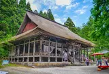 瑞宝山 本山慈恩寺