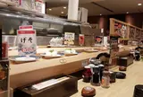 大起水産回転寿司 京都タワーサンド店