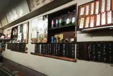 祇園ねぎ焼 かな 東店
