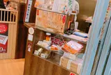 モジャカレー
