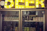 Titans Craft Beer Taproom & Bottle Shop