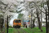 芦野公園駅