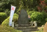 宝泉寺