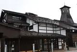 もりおか町家物語館
