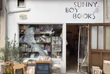 SUNNY BOY BOOKS