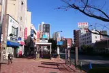 要町駅