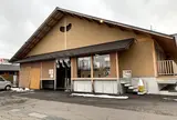 八方の湯 - 白馬八方温泉