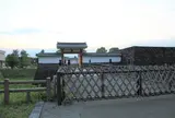 山形城 本丸一文字門