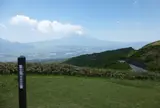 富士見ヶ丘公園