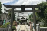 高田総鎮守 氷川神社 (高田氷川神社)