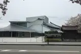 荘銀タクト鶴岡（鶴岡市文化会館）