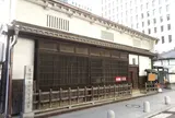 適塾（緒方洪庵旧宅）