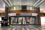 エスタ帯広