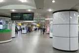 Sadang Station