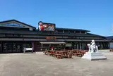 道の駅 ふじおやま