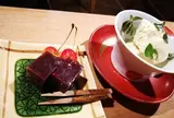 酒屋 彌三郎