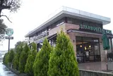 スターバックスコーヒー熊本インターチェンジ店